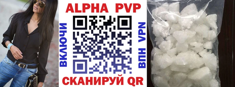 Какие есть наркотики Кинель ГАШИШ  СОЛЬ  OMG рабочий сайт  Мефедрон  МАРИХУАНА  Cocaine 