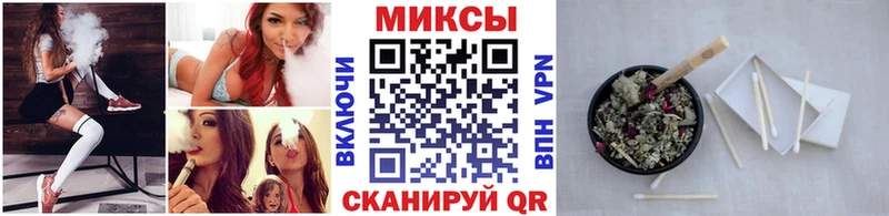 Бутират оксана  Кинель 