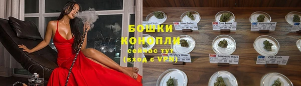 ALPHA PVP Армянск