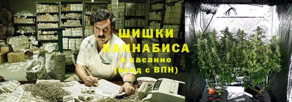 кокаин Наволоки