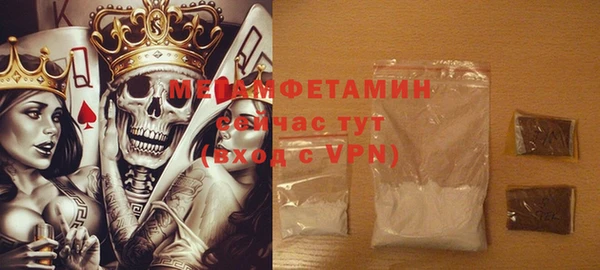 экстази Арсеньев