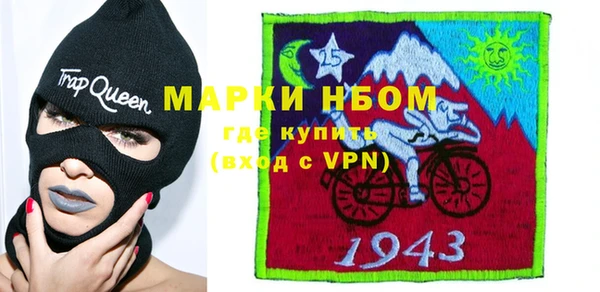 бутират Аркадак