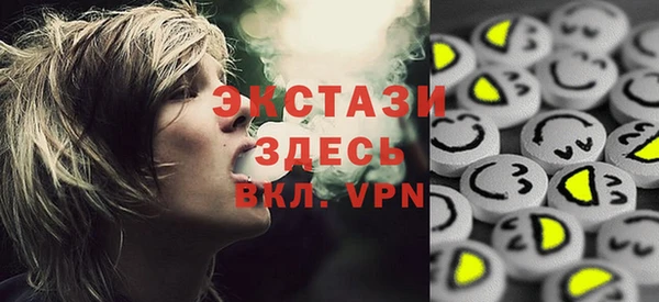 бутират Аркадак