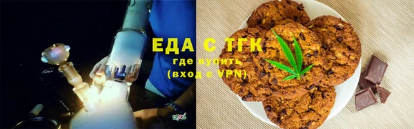 сатива Надым