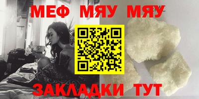 герыч Бузулук