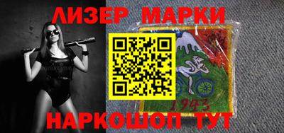 меф VHQ Бугуруслан
