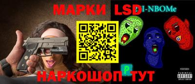 герыч Бузулук