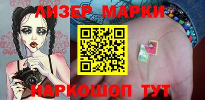 мефедрон Ирбит