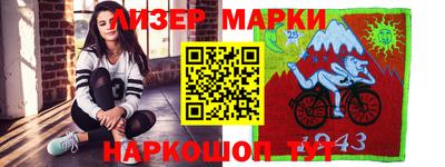 кокаин премиум Будённовск