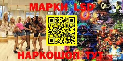 кокаин премиум Будённовск