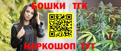 герыч Бузулук