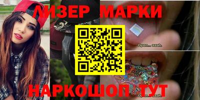 герыч Бузулук