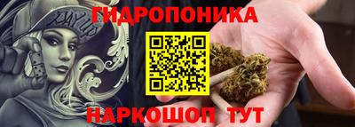 кокаин премиум Будённовск