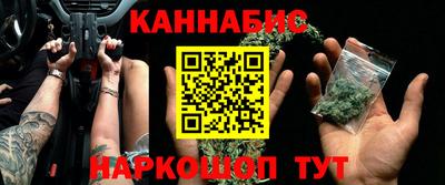 меф VHQ Бугуруслан