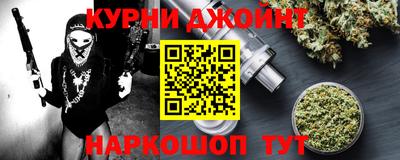 герыч Бузулук