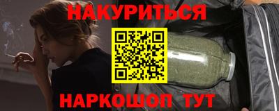 меф VHQ Бугуруслан