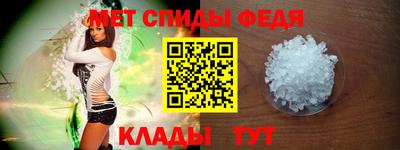 кокаин премиум Будённовск