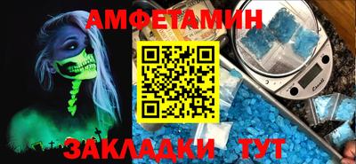 кокаин премиум Будённовск