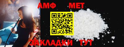 кокаин премиум Будённовск