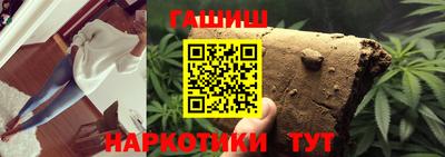 герыч Бузулук