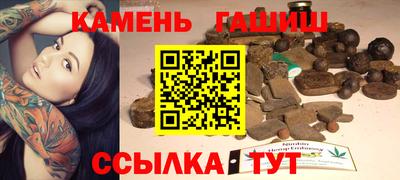 герыч Бузулук