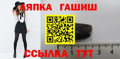 меф VHQ Бугуруслан