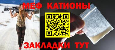 кокаин премиум Будённовск