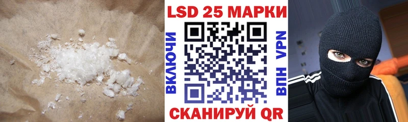 ЛСД экстази ecstasy  хочу   Кинель 