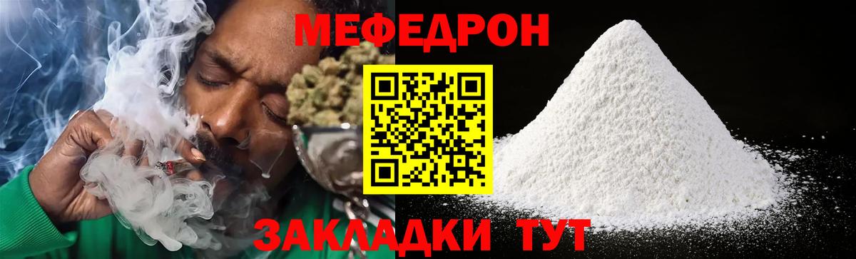  КОКАИН Кинель