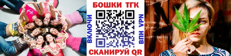 гидра ссылка  Кинель  Каннабис Amnesia 